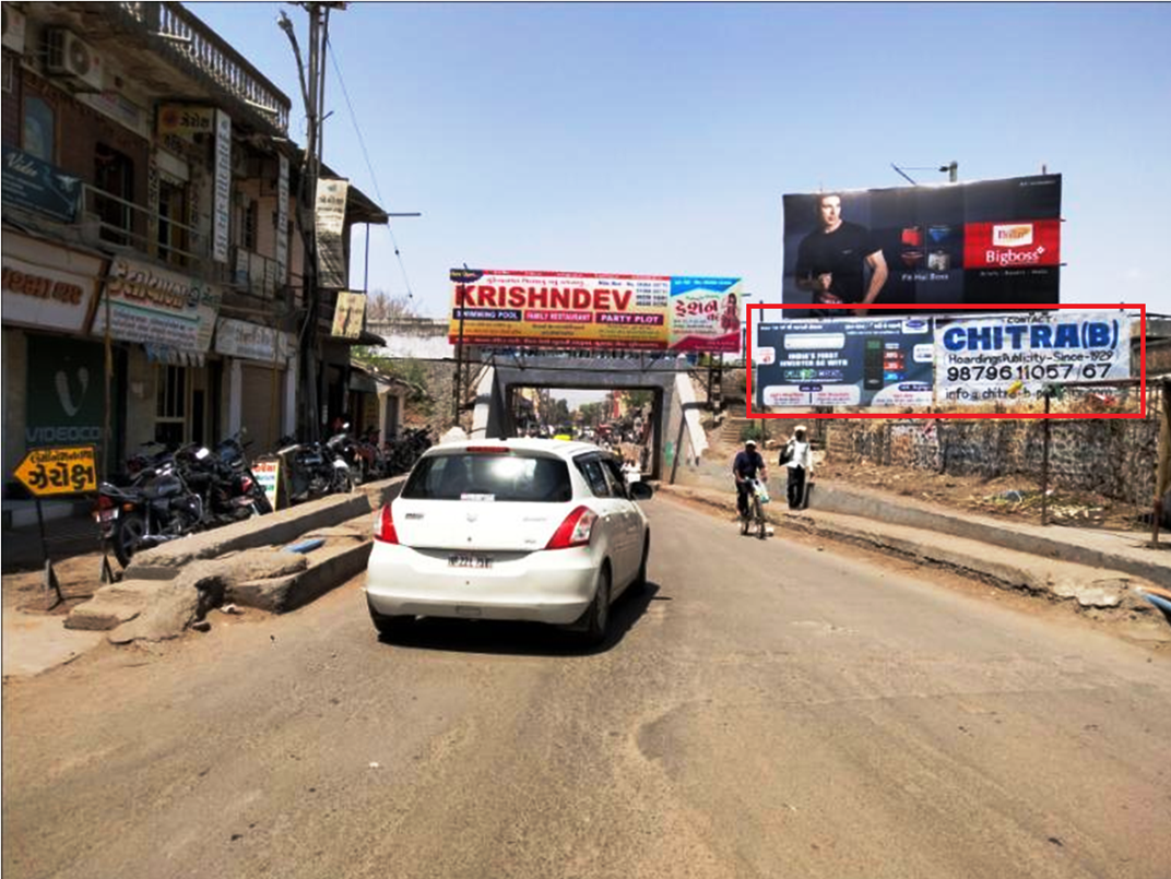 Billboard - Raj Under Bridge Facing Mega Mall, Surendranagar, Gujarat