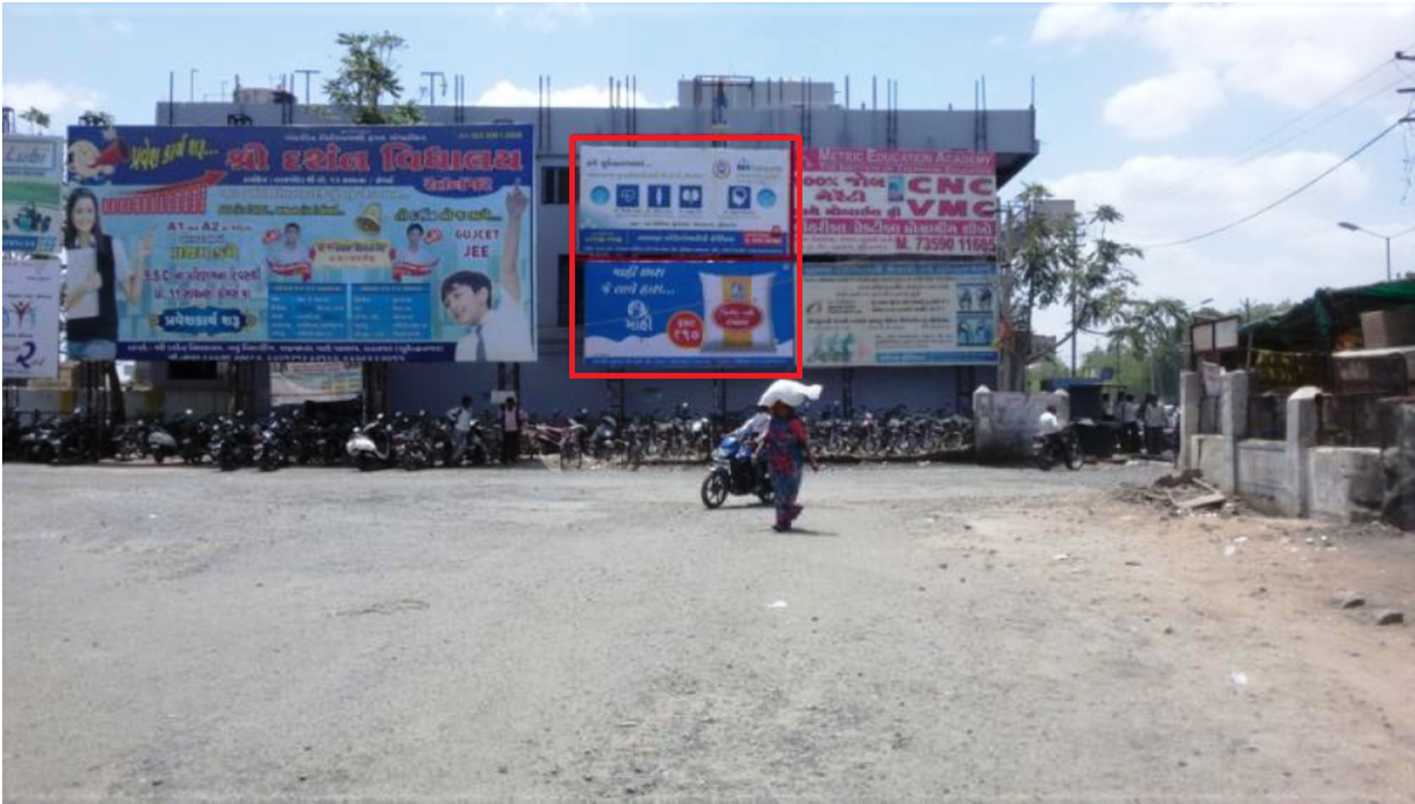 Billboard - Surendranagar, Surendranagar, Gujarat