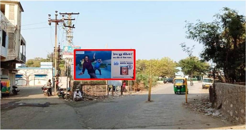 Billboard - Railway Station,  Surendranagar, Gujarat