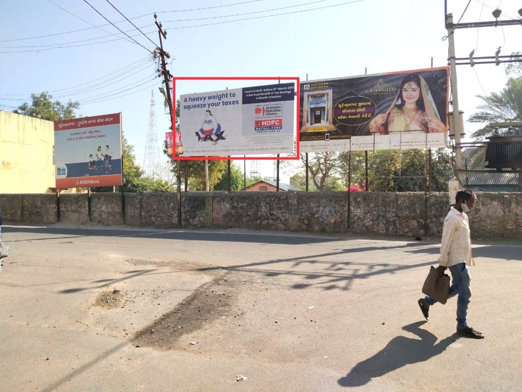 Billboard - Handloom Road,  Nr. Medico Hospital,  Surendranagar, Gujarat