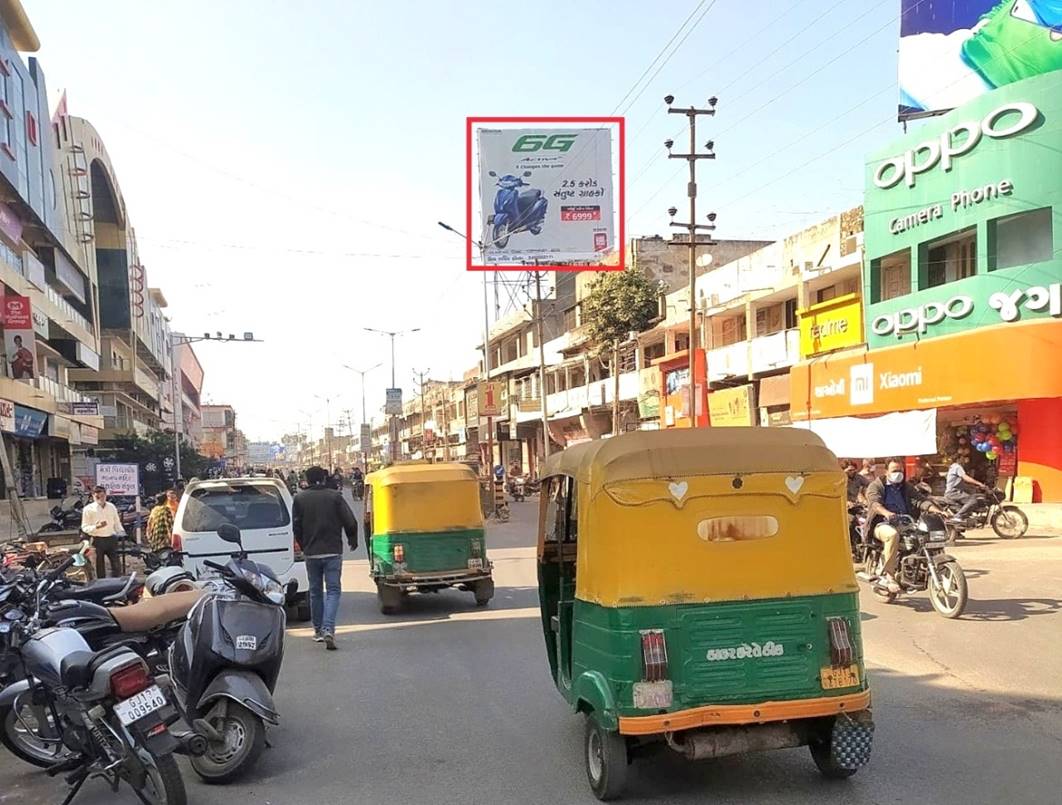 Billboard - Opp.Mega Mall,  Surendranagar, Gujarat