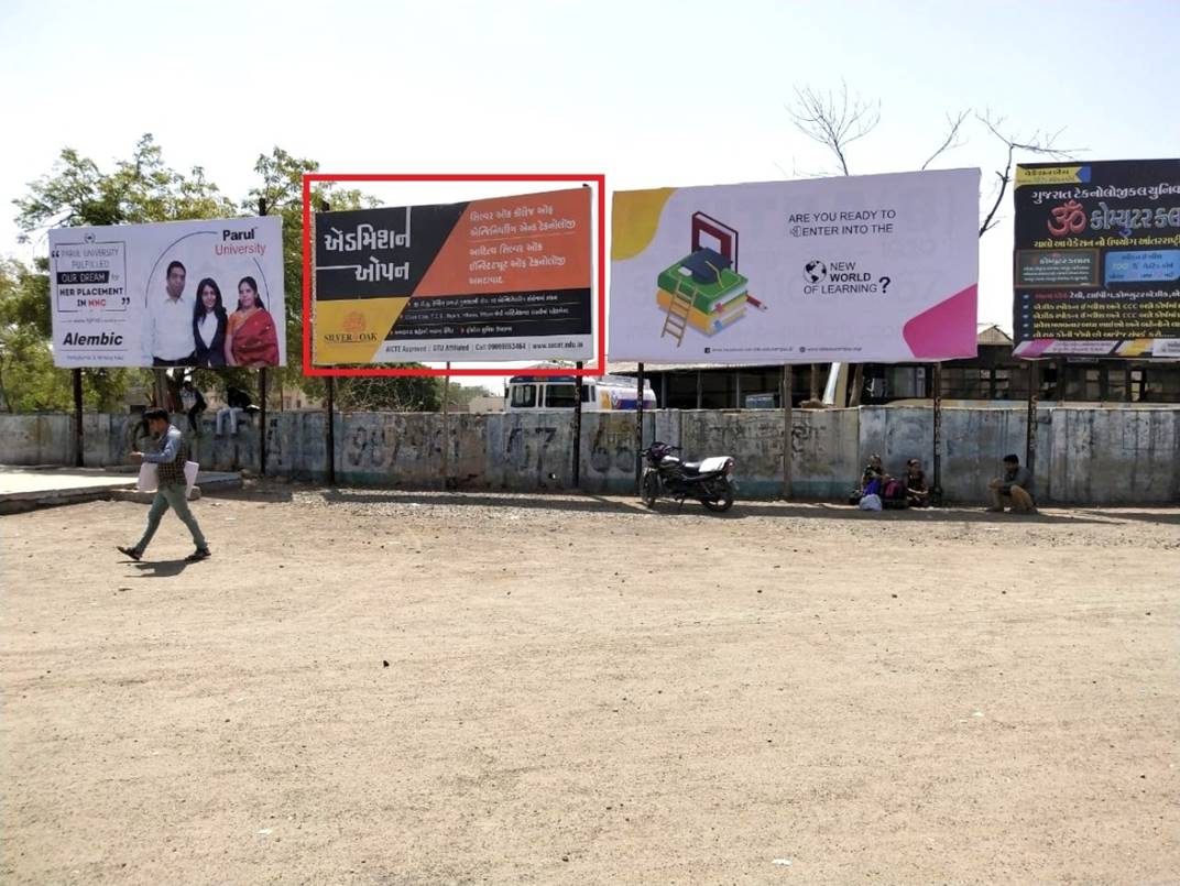 Billboard - ST Depot,  Surendranagar, Gujarat