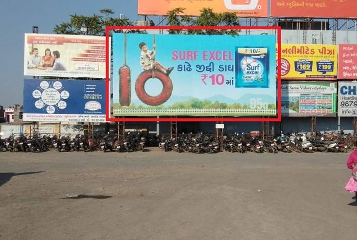 Billboard - ST Depot, Surendranagar, Gujarat