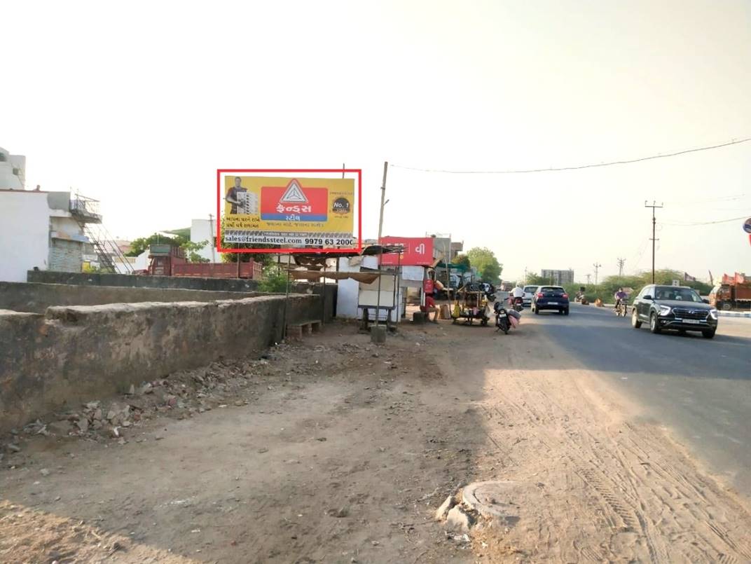 Billboard - Dudharej Road, Surendranagar, Gujarat