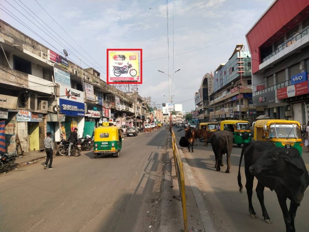 Billboard - Opp.Mega Mall,  Surendranagar, Gujarat