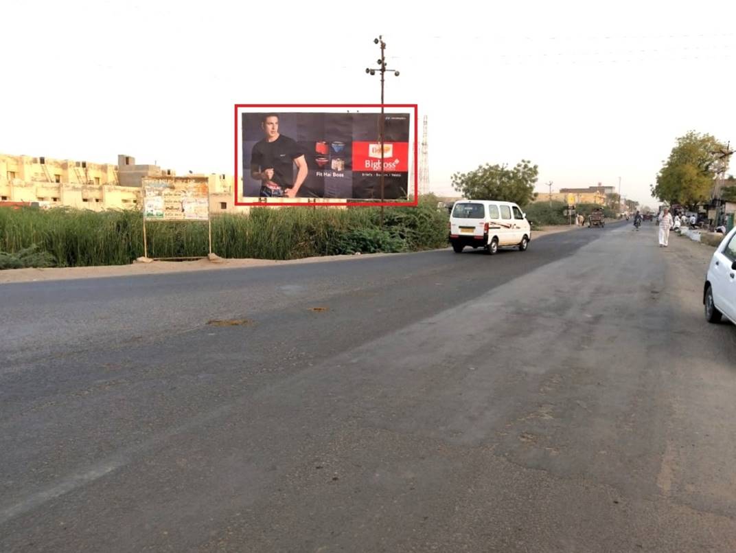 Billboard - Dudhrej 3 Road, Surendranagar, Gujarat