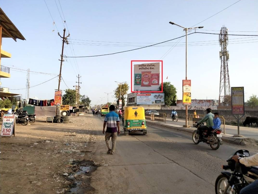 Billboard - T.B .Hospital, Surendranagar, Gujarat