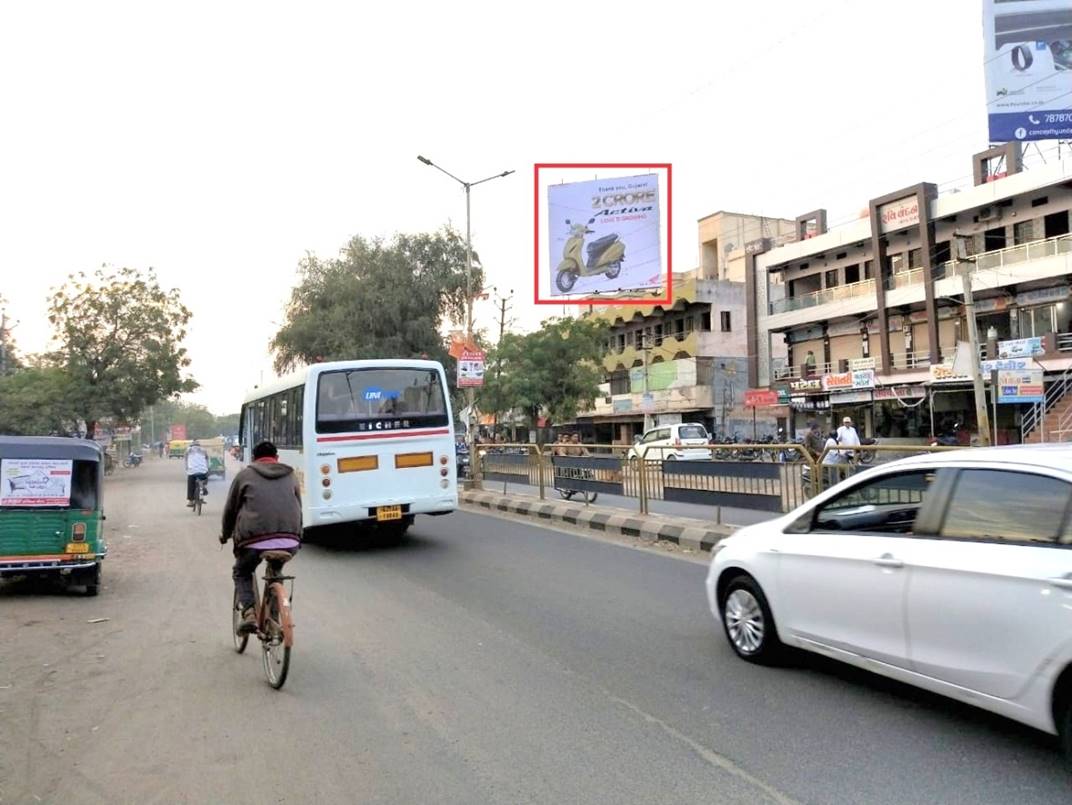 Billboard - Upasana Circle, Surendranagar, Gujarat