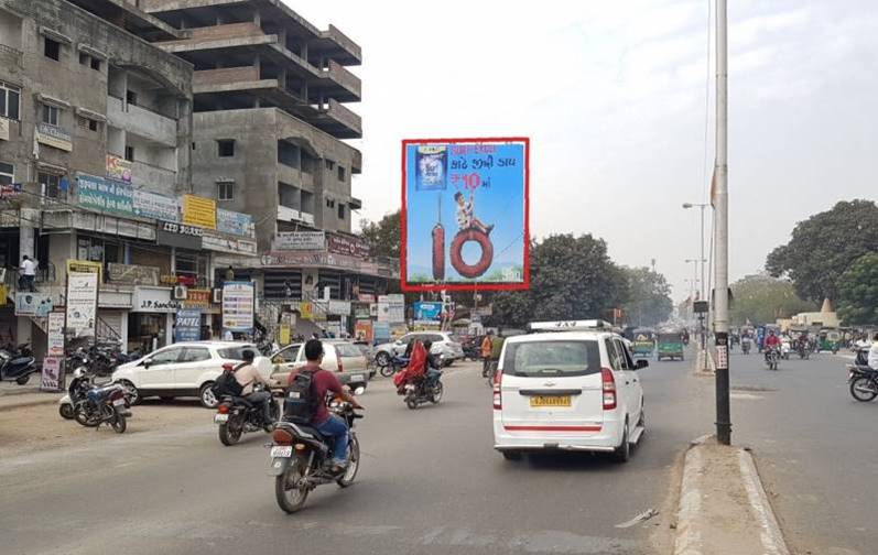 Billboard - Panigate, Vadodara, Gujarat