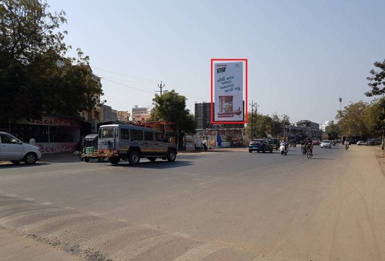 Billboard - Gorwa (Near ITI), Vadodara, Gujarat