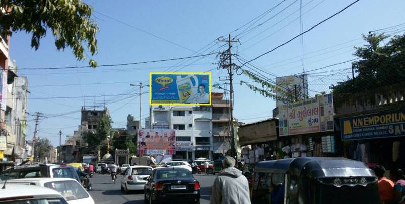 Billboard - Jubilee Baug, Vadodara, Gujarat