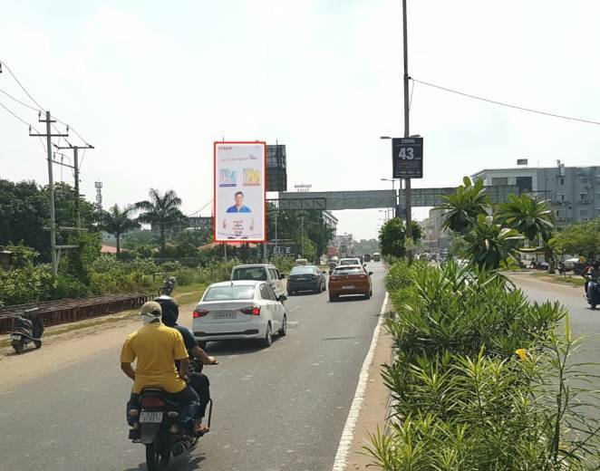 Billboard - Gotri Sevasi Main Road, Vadodara, Gujarat