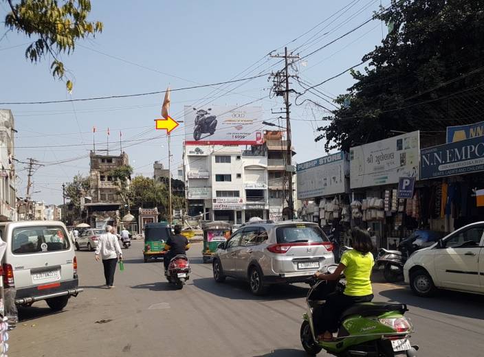 Billboard - Jubilee Baug, Vadodara, Gujarat