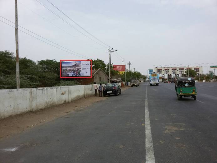 Billboard - Golden Cross Road, Vadodara, Gujarat