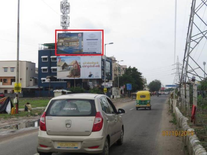 Billboard - Waghodia road,  Vadodara, Gujarat