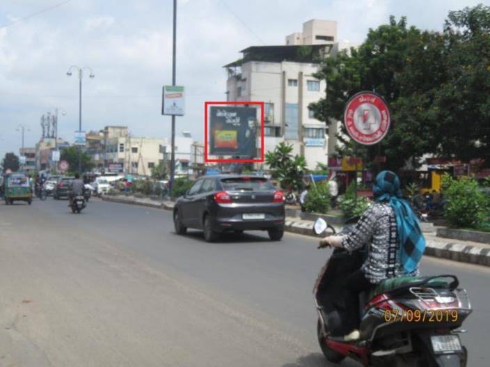 Billboard - Karelibaug water Tank to Warasiya Ring road, Vadodara, Gujarat