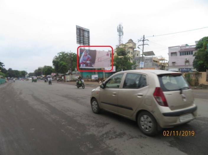 Billboard - IPCL To Gorwa, Vadodara, Gujarat