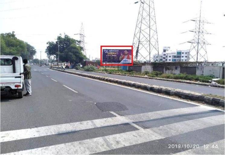 Billboard - Manav Ashram Road, Mehsana, Gujarat