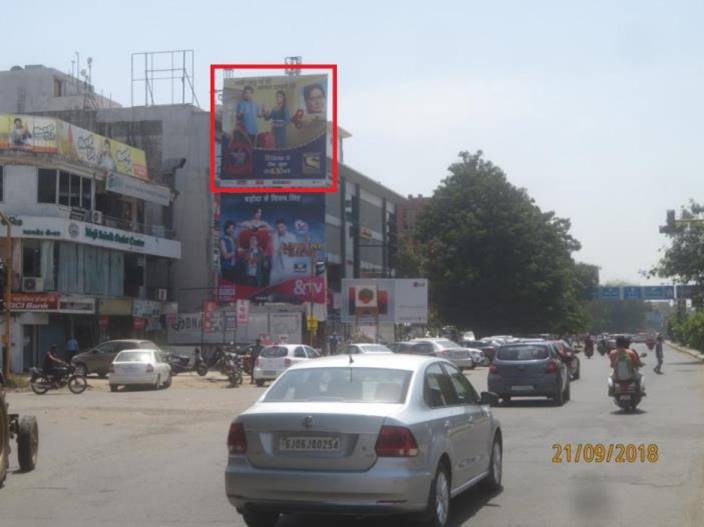 Billboard - Manisha crossing to Akshar Chowk, Vadodara, Gujarat