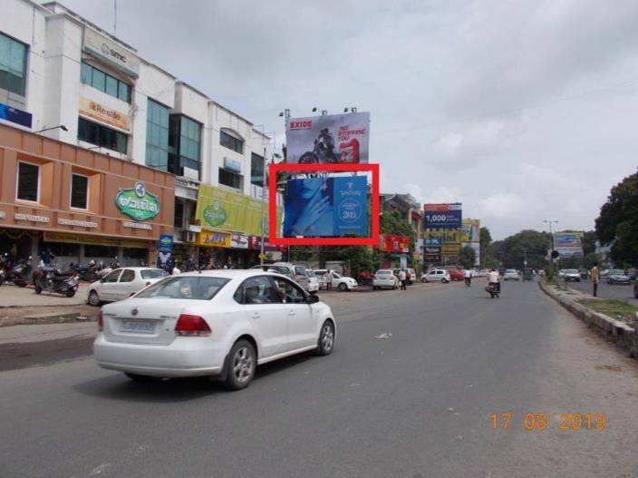 Billboard - Malhar Point To Bird Circle, Vadodara, Gujarat