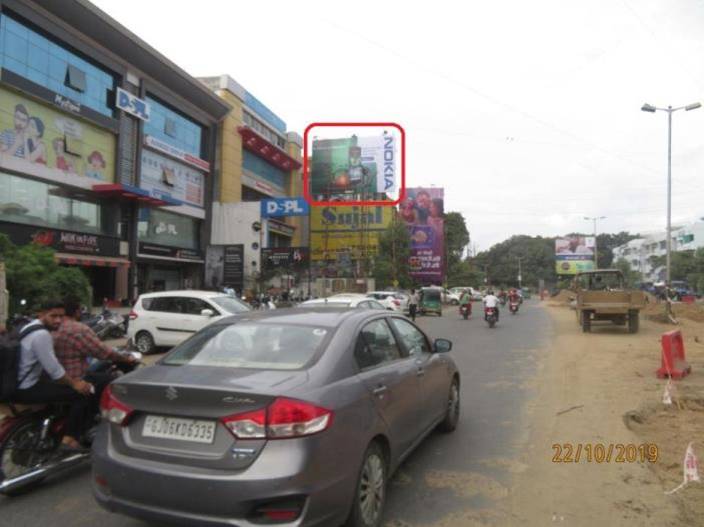 Billboard - Malhar Point To Bird Circle, Vadodara, Gujarat