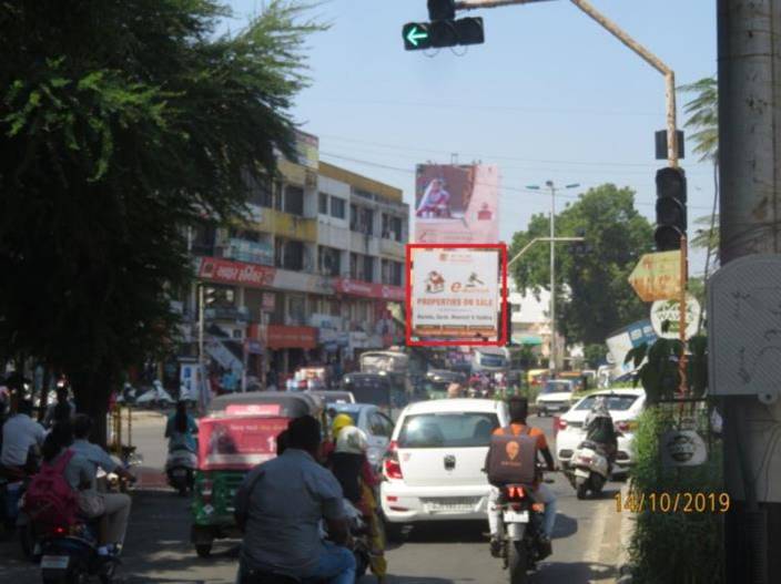 Billboard - Nilambar Circle to Bansal Mall, Vadodara, Gujarat