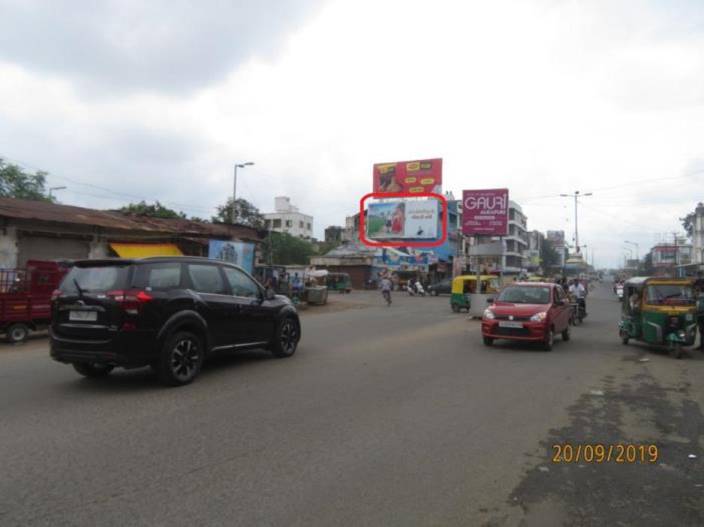 Billboard - Pratap Nagar Fly Over To Mandvi, Vadodara, Gujarat