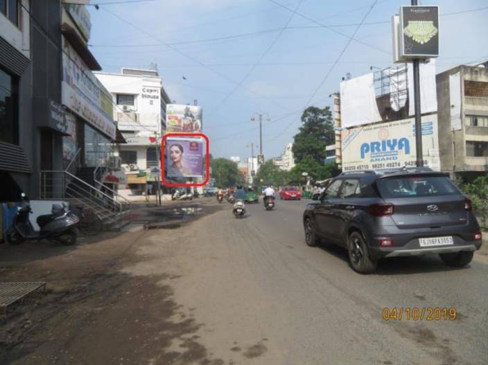 Billboard - Railway Station Road To GEB Circle Alkapuri, Vadodara, Gujarat