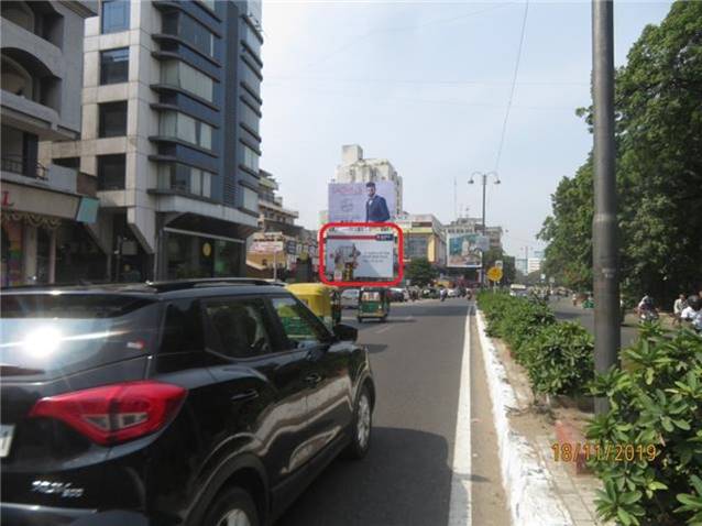 Billboard - GEB Circle To Race Course, Vadodara, Gujarat