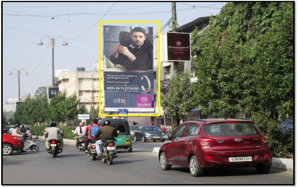 Billboard - Jetalpur Main Road, Vadodara, Gujarat