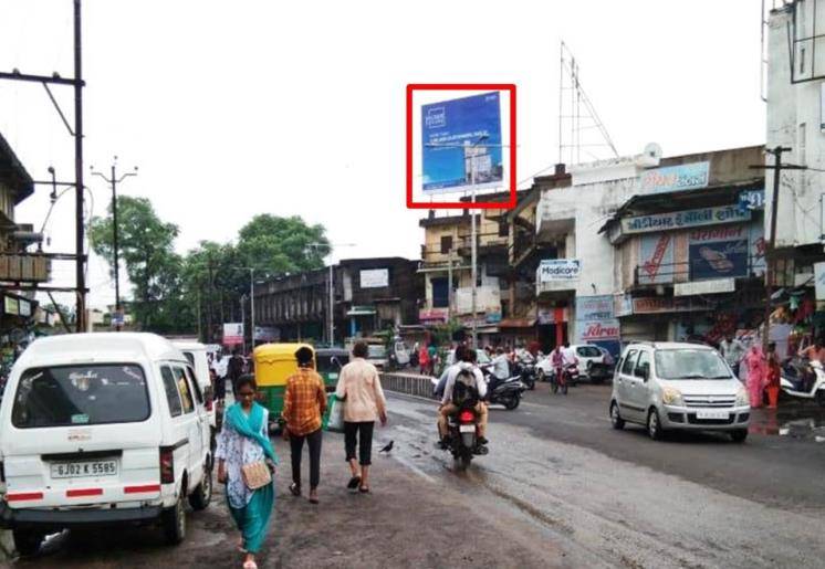 Billboard - Bhamariya Nala, Mehsana, Gujarat