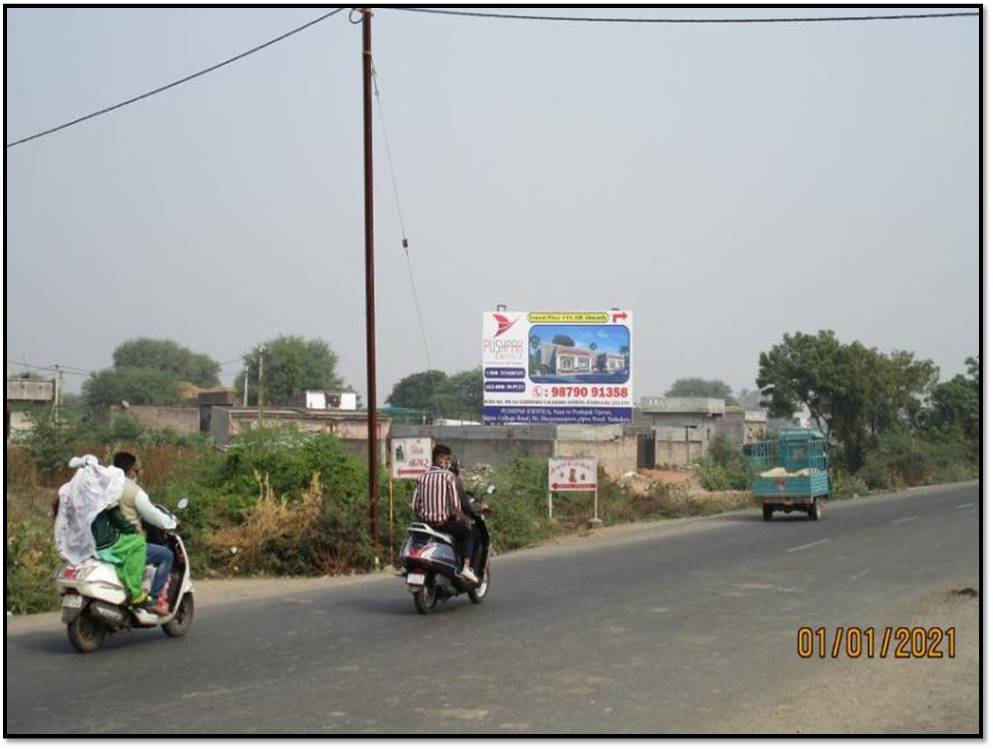 Billboard - Ajwa Road, Vadodara, Gujarat