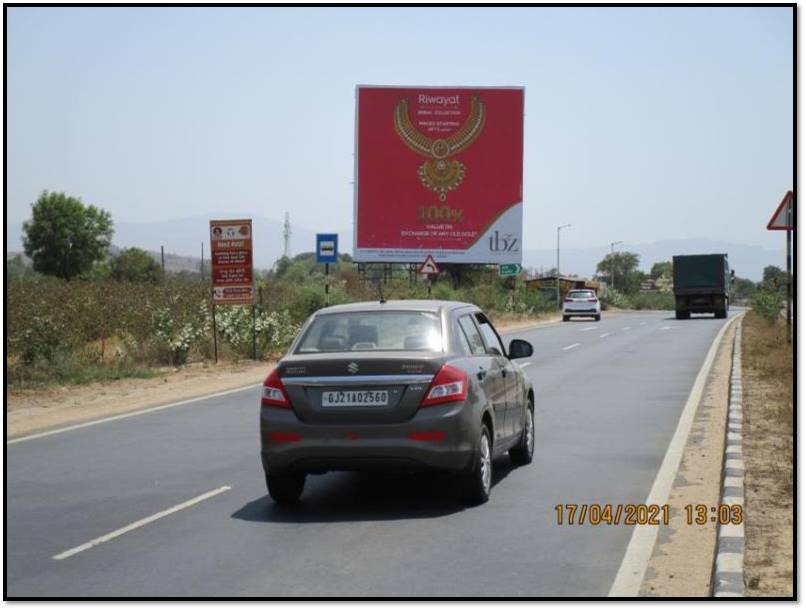 Billboard - Kevadiya,  Vadodara, Gujarat