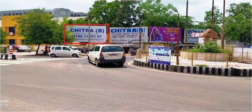 Billboard - Jilla Panchayat Circle, Mehsana, Gujarat