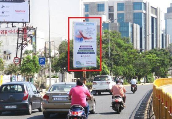 Billboard - Opp. Jade Blue Showroom, Rajkot, Gujarat