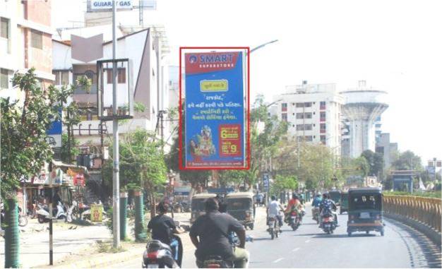 Billboard - Nr. GSPC Office, Rajkot, Gujarat