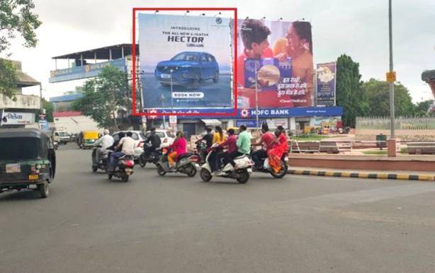 Billboard - Bhaktinagar Circle, Rajkot, Gujarat