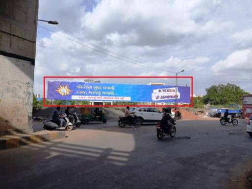 Billboard - Gondal Road,  Rajkot, Gujarat