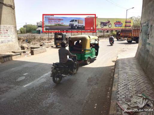 Billboard - Gondal Road,  Rajkot, Gujarat