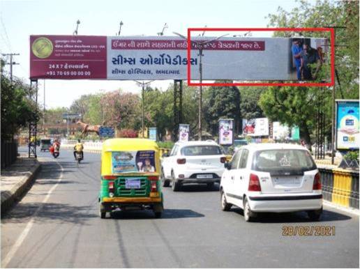 Gantry - Race Course Balbhavan, Rajkot, Gujarat