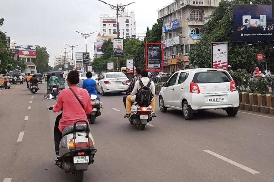 Billboard - Kalawad Road, Rajkot, Gujarat