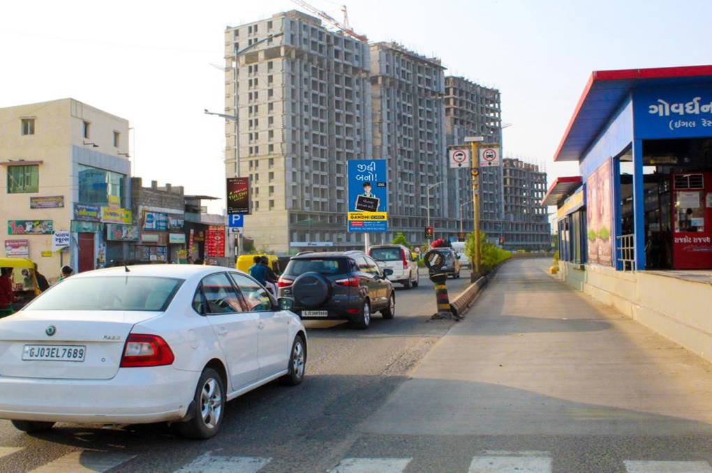 Billboard - 150ft Ring Road, Rajkot, Gujarat