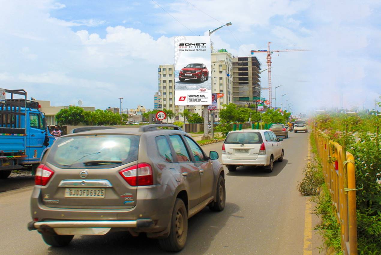 Billboard - 150ft Ring Road, Rajkot, Gujarat