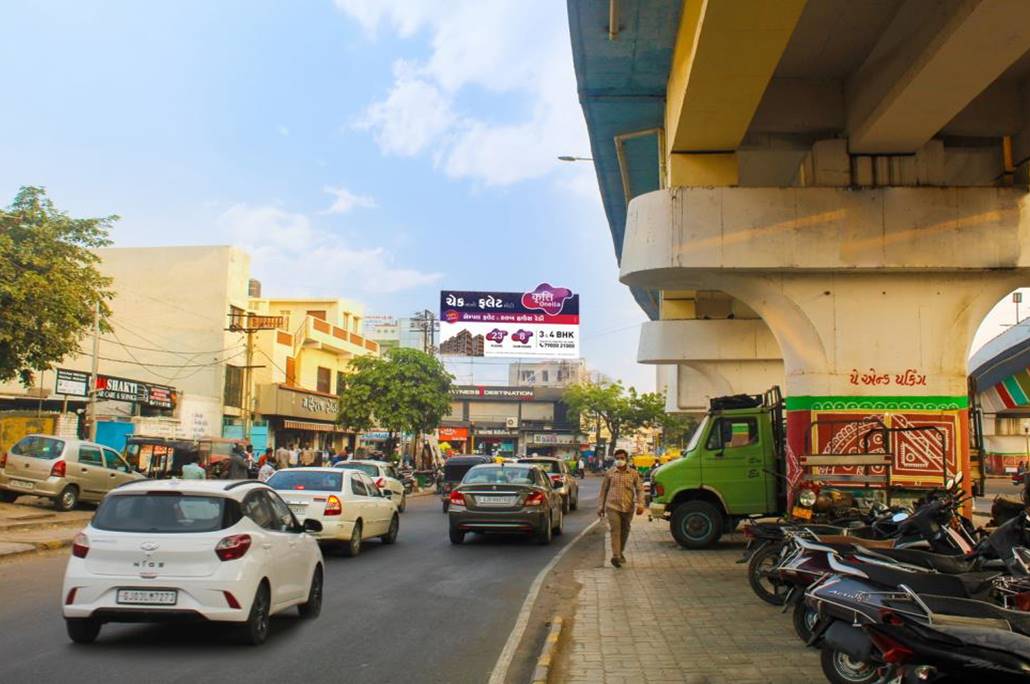 Billboard - Mavdi Circle, Rajkot, Gujarat