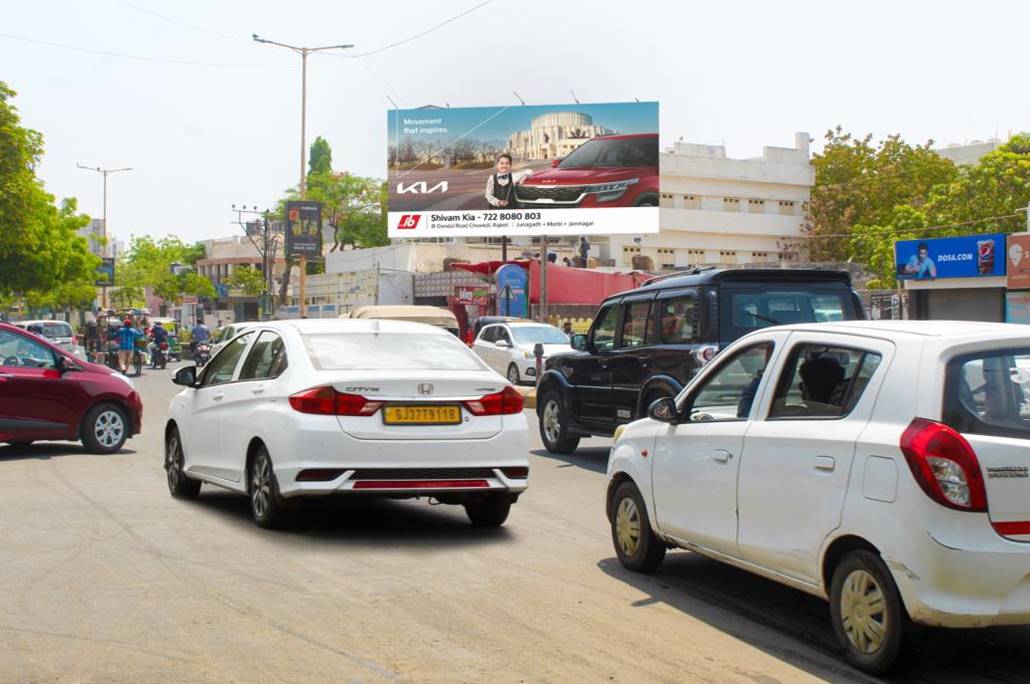 Billboard - University Road, Rajkot, Gujarat