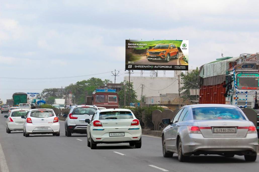 Billboard - Gondal Highway, Rajkot, Gujarat