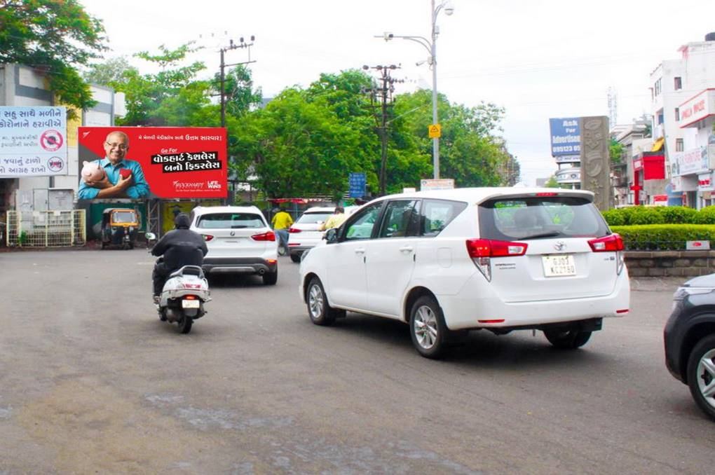 Billboard - Tagore Road, Rajkot, Gujarat