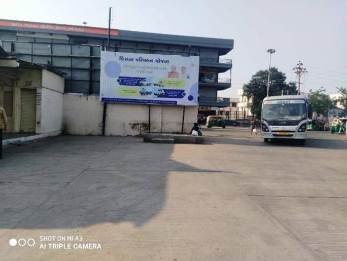 Billboard - ST Stand, Mehsana, Gujarat