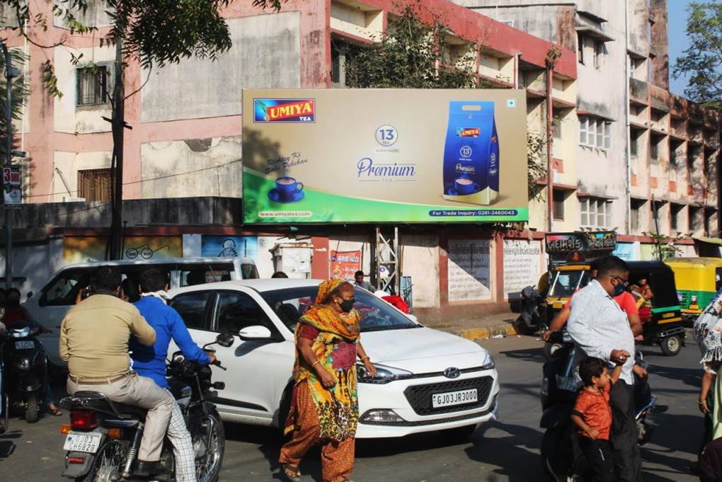 Billboard - Canal Road, Rajkot, Gujarat