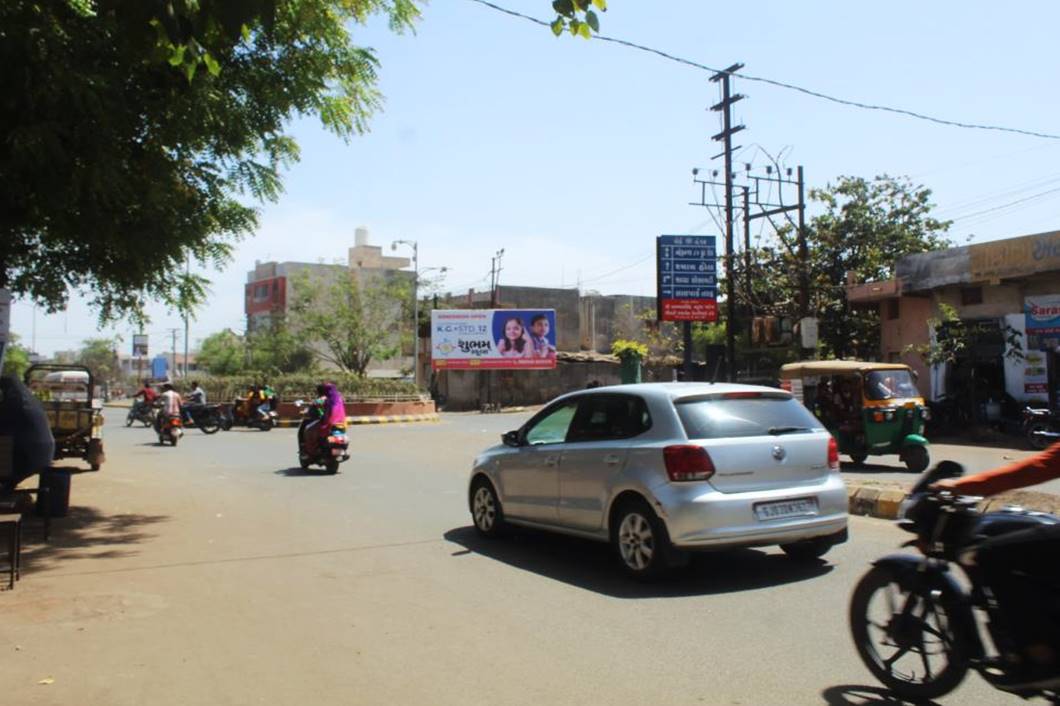 Billboard - 80 ft Road, Rajkot, Gujarat